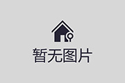 A股真有“世界杯魔咒”？机构这样回答......
